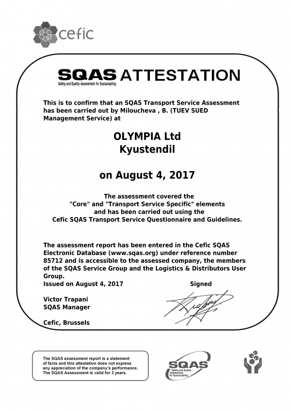 SQAS Attestation